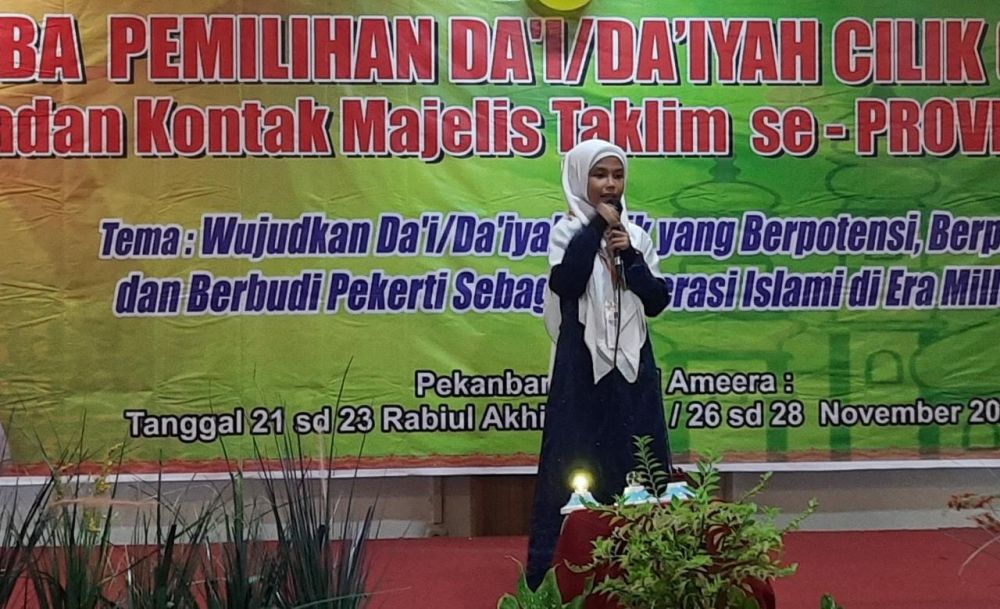 19 Peserta Utusan Kabupaten Kota di Riau Bertarung Perebutkan Piala BKMT Riau