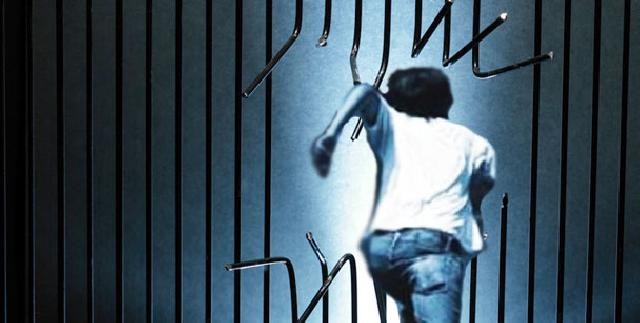 Kalapas Dicopot, 16 Tahanan Narkoba Melarikan Diri