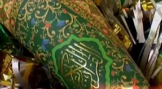  Tidak Mau Kecolongan, Pemko Pekanbaru Akan Tarik Trompet Sampul Al Quran