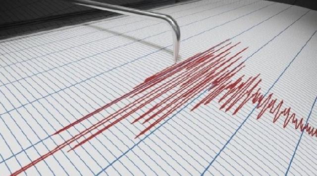 Gempa Magnitudo 5,7 Guncang Bengkulu, Tak Berpotensi Tsunami